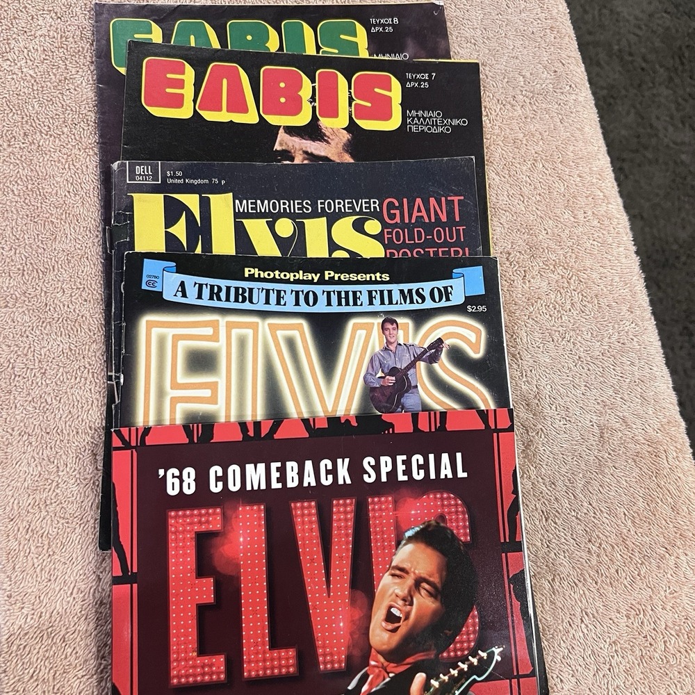 1982 Photoplay Tribute To Elvis Magazine And Other Magazines Elvis Presley